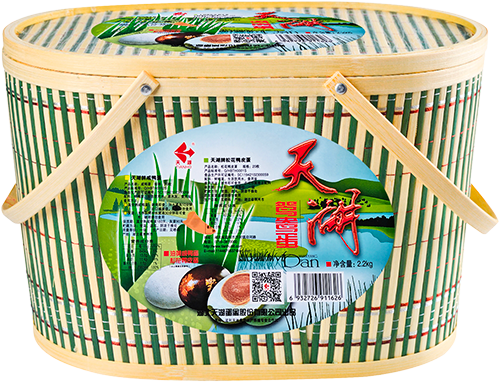 竹篮装40枚鸳鸯蛋