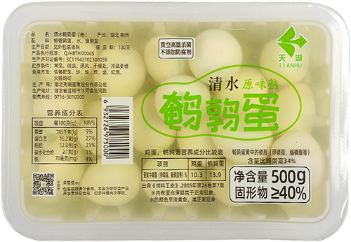 清水鹌鹑蛋（500g固形物&ge;40%）