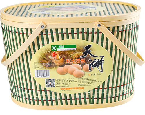鲜土鸡蛋2.6kg