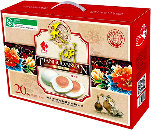 &ldquo;天湖＂牌咸鸭蛋